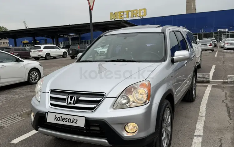 Honda CR-V 2006 года за 6 500 000 тг. в Алматы