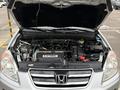 Honda CR-V 2006 года за 6 500 000 тг. в Алматы – фото 10