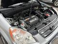 Honda CR-V 2006 года за 6 500 000 тг. в Алматы – фото 11
