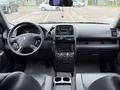 Honda CR-V 2006 года за 6 500 000 тг. в Алматы – фото 15
