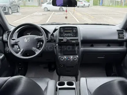 Honda CR-V 2006 года за 6 500 000 тг. в Алматы – фото 15