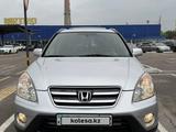 Honda CR-V 2006 года за 6 500 000 тг. в Алматы – фото 2