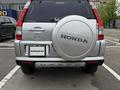 Honda CR-V 2006 года за 6 500 000 тг. в Алматы – фото 5