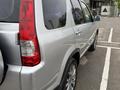 Honda CR-V 2006 года за 6 500 000 тг. в Алматы – фото 7