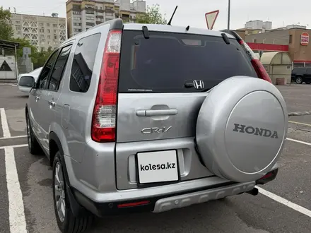 Honda CR-V 2006 года за 6 500 000 тг. в Алматы – фото 8