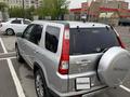 Honda CR-V 2006 года за 6 500 000 тг. в Алматы – фото 9