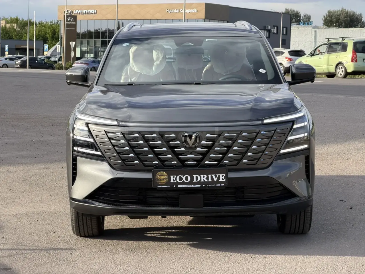 Changan CS75PLUS, 2025