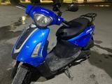 Yamaha 2023 годаүшін120 000 тг. в Алматы