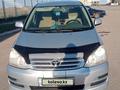 Toyota Ipsum 2007 годаүшін6 000 000 тг. в Астана – фото 8