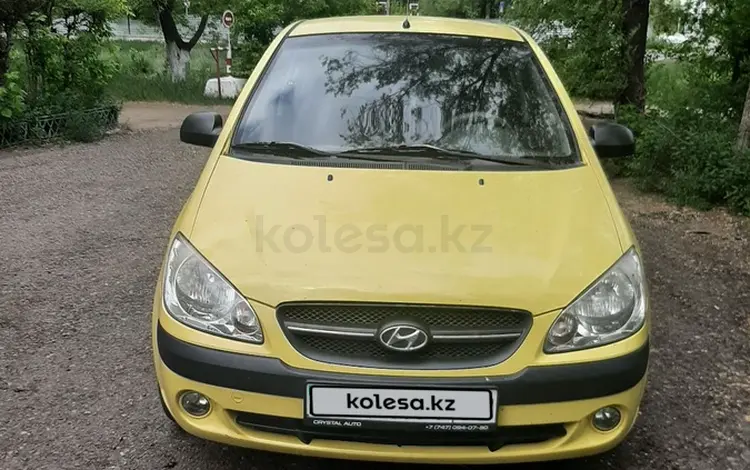 Hyundai Getz 2009 года за 4 500 000 тг. в Караганда