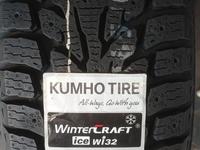 185/65R15 KUMHO Wi32 (Корея)үшін23 000 тг. в Алматы