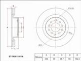 Диск тормозной перед за 21 350 тг. в Астана