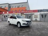 ВАЗ (Lada) Granta 2190 2020 года за 3 700 000 тг. в Караганда