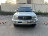 Toyota Land Cruiser 2006 годаfor13 400 000 тг. в Алматы – фото 2