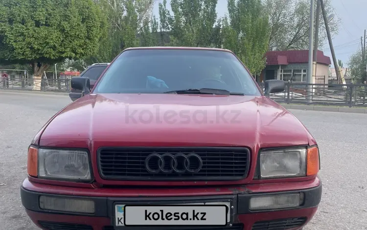 Audi 80 1992 года за 1 450 000 тг. в Жаркент