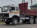 Howo 2007 года за 8 300 000 тг. в Астана