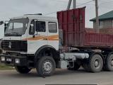 Howo 2007 годаүшін8 300 000 тг. в Астана