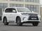Lexus LX 570 2018 года за 44 000 000 тг. в Шымкент