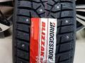 Bridgestone Spike-02 245/55 R19 T103 — Япония, 23 год за 110 000 тг. в Алматы