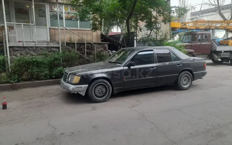 Mercedes-Benz E 280 1989 годаүшін1 300 000 тг. в Алматы