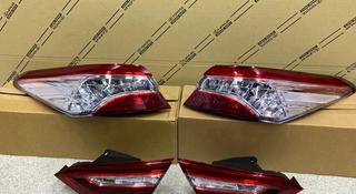 Фонари задние toyota camry 70 за 50 000 тг. в Алматы