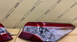 Фонари задние toyota camry 70 за 50 000 тг. в Алматы – фото 4