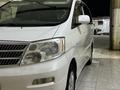 Toyota Alphard 2005 годаүшін5 500 000 тг. в Уральск