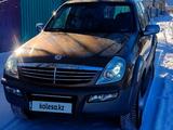 SsangYong Rexton 2006 года за 4 700 000 тг. в Алматы – фото 2