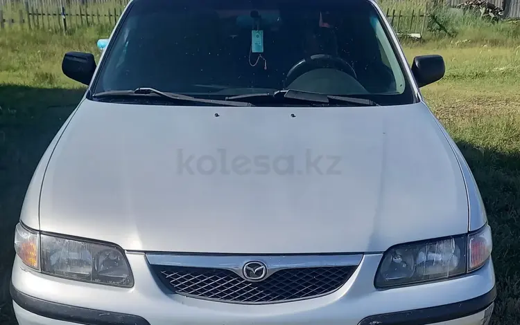 Mazda 626 1999 годаүшін1 800 000 тг. в Павлодар