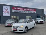 Nissan Sentra 2014 года за 5 800 000 тг. в Усть-Каменогорск