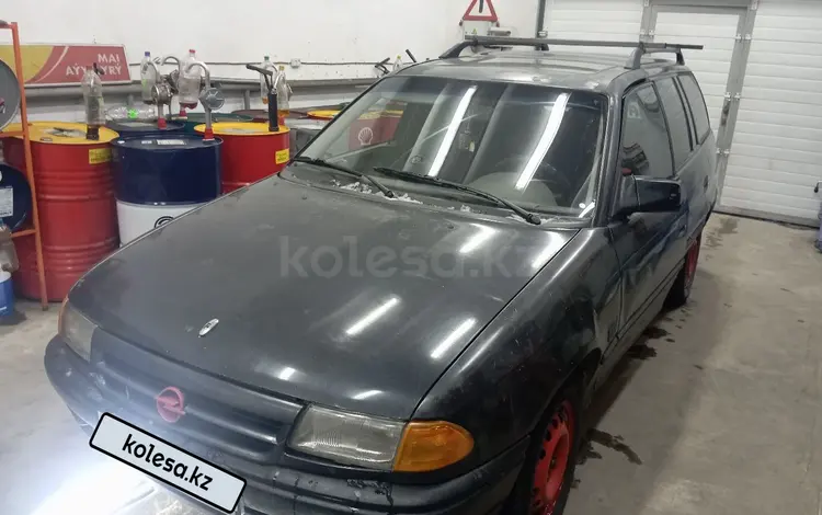 Opel Astra 1992 годаүшін1 150 000 тг. в Караганда