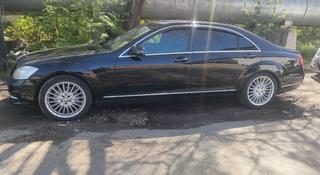 Mercedes-Benz S 350 2010 года за 11 300 000 тг. в Алматы