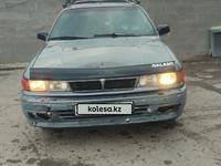 Mitsubishi Galant 1991 года за 650 000 тг. в Алматы