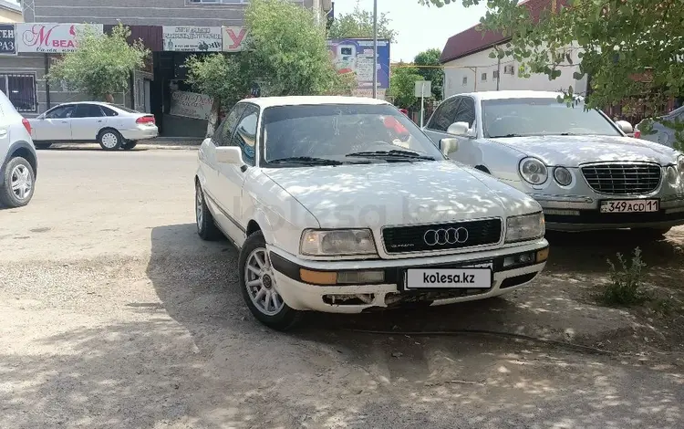 Audi 80 1991 года за 1 500 000 тг. в Шиели