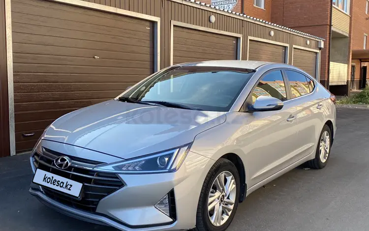 Hyundai Elantra 2020 годаүшін8 150 000 тг. в Костанай