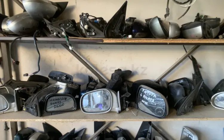 Боковые зеркала на все модели за 1 098 тг. в Алматы