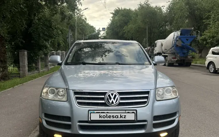 Volkswagen Touareg 2004 года за 4 600 000 тг. в Алматы