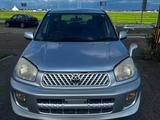 Корпус воздушного фильтра TOYOTA LEXUS NISSAN MITSUBISHI за 50 000 тг. в Астана – фото 5