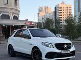Mercedes-Benz GLE 63 AMG 2017 года за 38 500 000 тг. в Астана