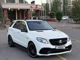 Mercedes-Benz GLE 63 AMG 2017 года за 38 500 000 тг. в Астана – фото 2