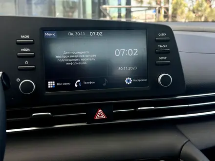 Hyundai Elantra Elegance 2022 года за 8 670 000 тг. в Караганда – фото 22