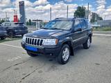 Jeep Grand Cherokee 2004 года за 3 770 000 тг. в Талдыкорган