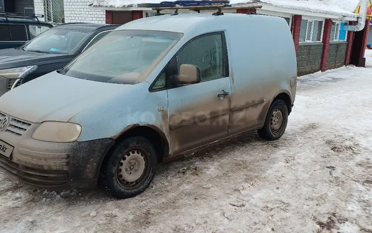 Volkswagen Caddy 2008 года за 3 500 000 тг. в Астана