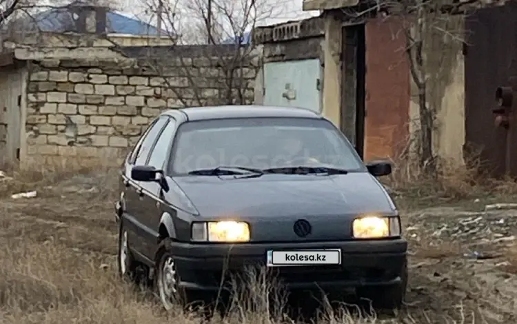 Volkswagen Passat 1992 года за 1 189 673 тг. в Атырау
