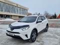 Toyota RAV4 2018 годаfor11 900 000 тг. в Петропавловск