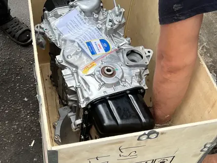 Комплект грм за 57 000 тг. в Алматы