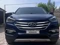 Hyundai Santa Fe 2017 годаүшін6 500 000 тг. в Алматы – фото 2