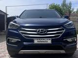 Hyundai Santa Fe 2017 года за 6 500 000 тг. в Алматы – фото 3
