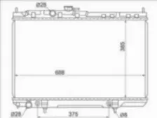 Радиатор Двигателя