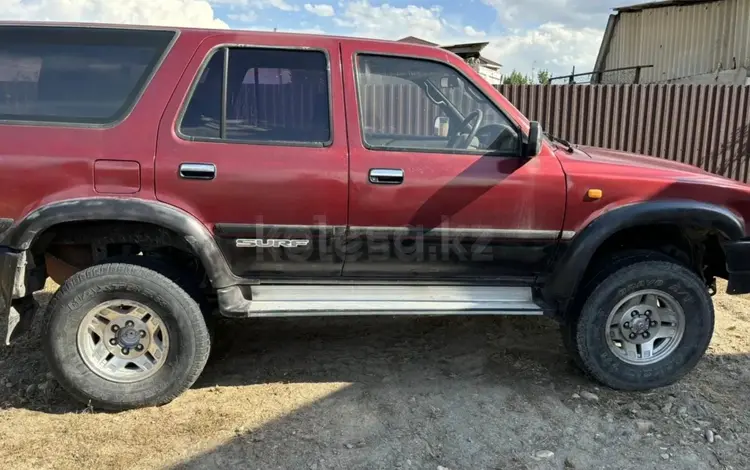 Toyota Hilux Surf 1994 года за 1 620 000 тг. в Алматы